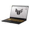 ASUS TUF Gaming F16 (2025) Gaming Laptop, 16” 2.5K 165 Hz IPS - level 16:10 Display, Intel® Core™ i7 Processor 14650HX, NVIDIA® GeForce RTX™ 5060, 32 GB DDR5, 1TB PCIe Gen4 SSD, Wi-Fi 6E, Windows 11 Home , FX608JMR-DS 7 6
